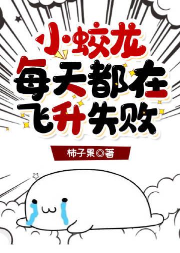 相顾唯余两茫然在线阅读免费