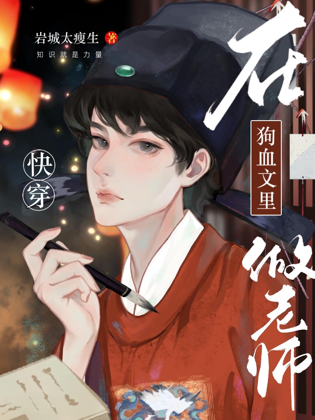 相爱很难离别易散完结文