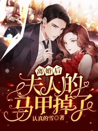 离亭饮罢，一别两宽全新