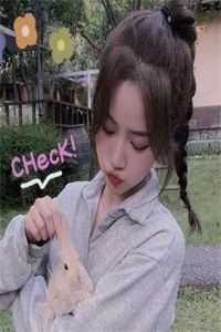 人间万数草为萤短篇