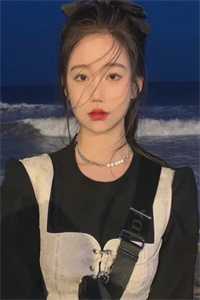 清漪无憾最完整版