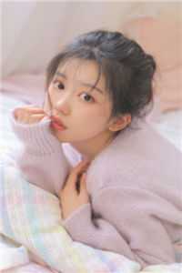 若随风入苍穹完整阅读