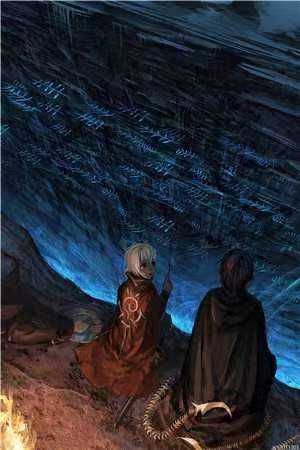 未婚夫嫌我腿粗，重欲太子爷却爱疯了完结txt