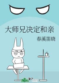 死后我成了他的白月光 番外