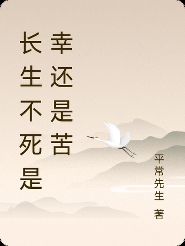心动！沉沦！娇娇被娇宠了小说结局