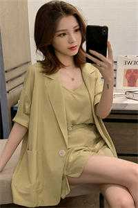 不就送他块名表，你闹什么全本小说推荐