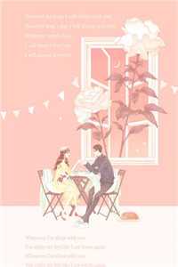 断亲后，偏心爸妈流浪街头全文无删减