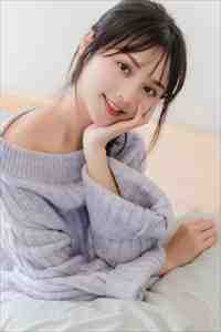 若随风入苍穹大结局